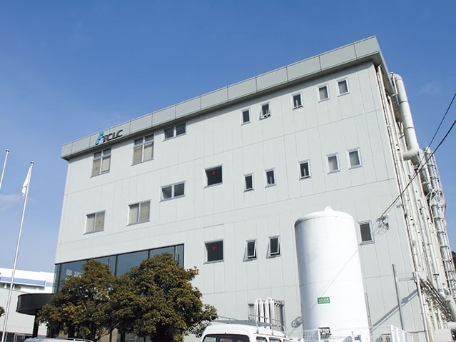 Head office (First plant)
